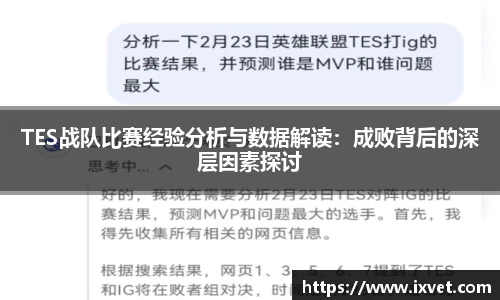 博鱼中国官方网站