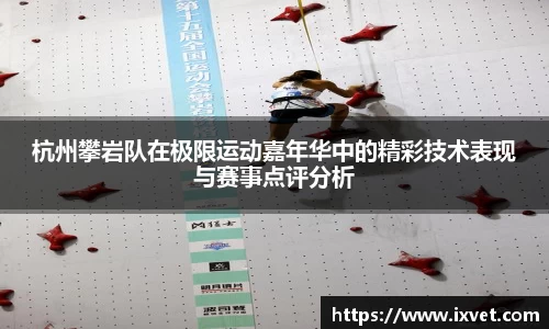 博鱼.体育官网