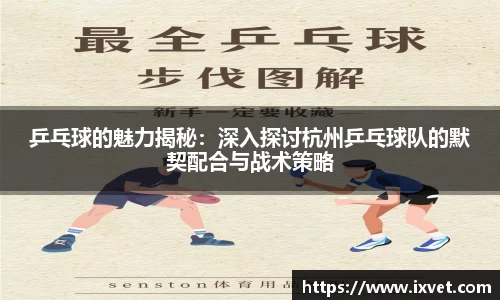 博鱼中国官方网站