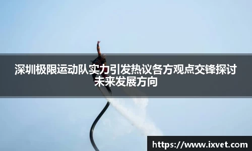 博鱼.boyu体育