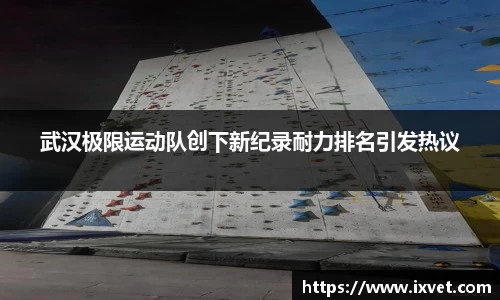 博鱼中国官方网站