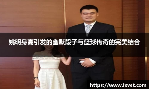博鱼中国官方网站