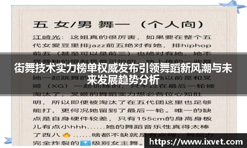 博鱼.体育官网