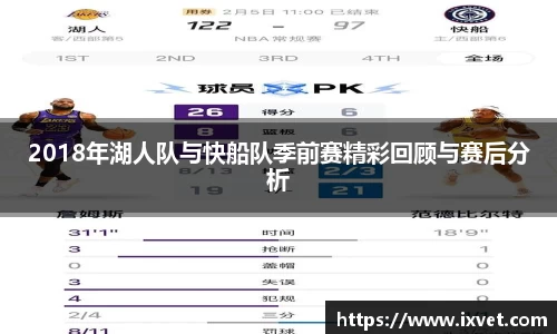 博鱼中国官方网站