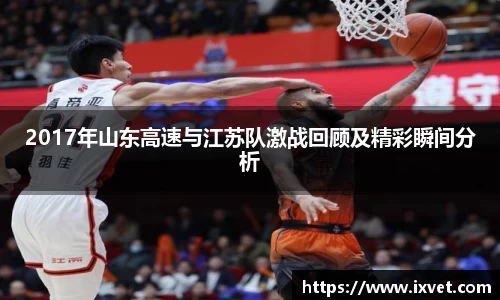 博鱼.boyu体育