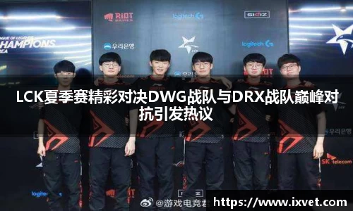 博鱼中国官方网站