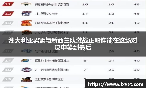 博鱼中国官方入口
