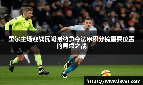 博鱼中国官方网站