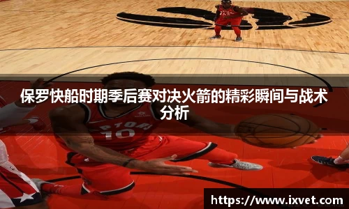 博鱼.boyu体育