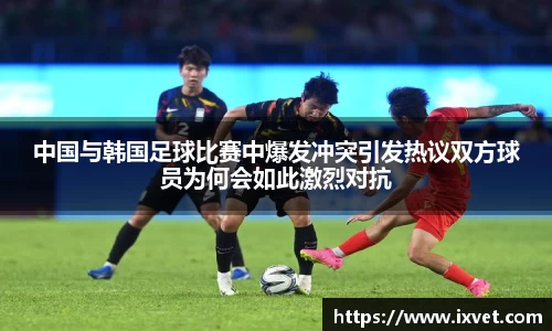 博鱼.boyu体育