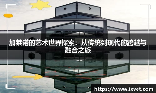 博鱼.体育官网