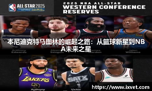 博鱼.体育官网
