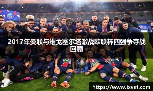 博鱼中国官方入口