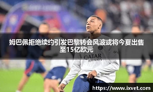 博鱼中国官方网站