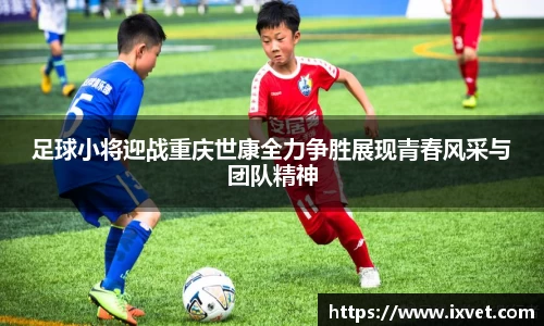 博鱼.boyu体育
