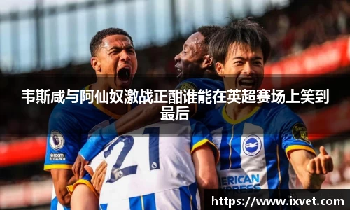 博鱼中国官方入口