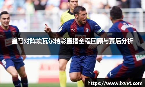 博鱼中国官方入口