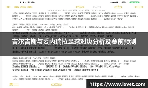 博鱼.boyu体育