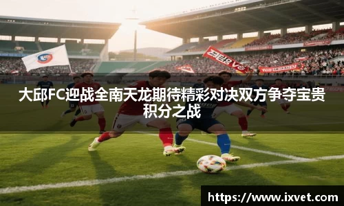 博鱼.boyu体育