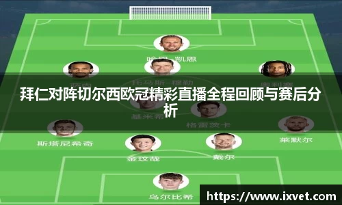 博鱼.体育官网