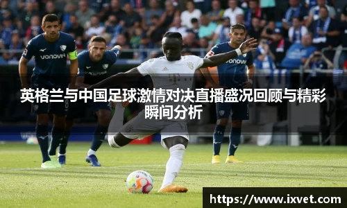 博鱼.boyu体育
