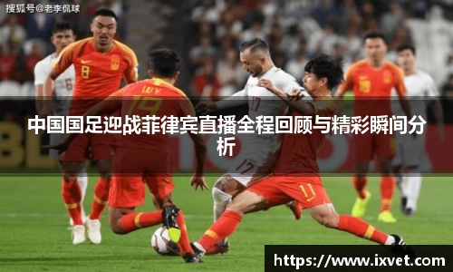 博鱼中国官方网站