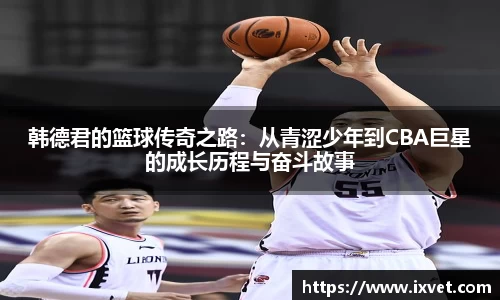 博鱼中国官方网站